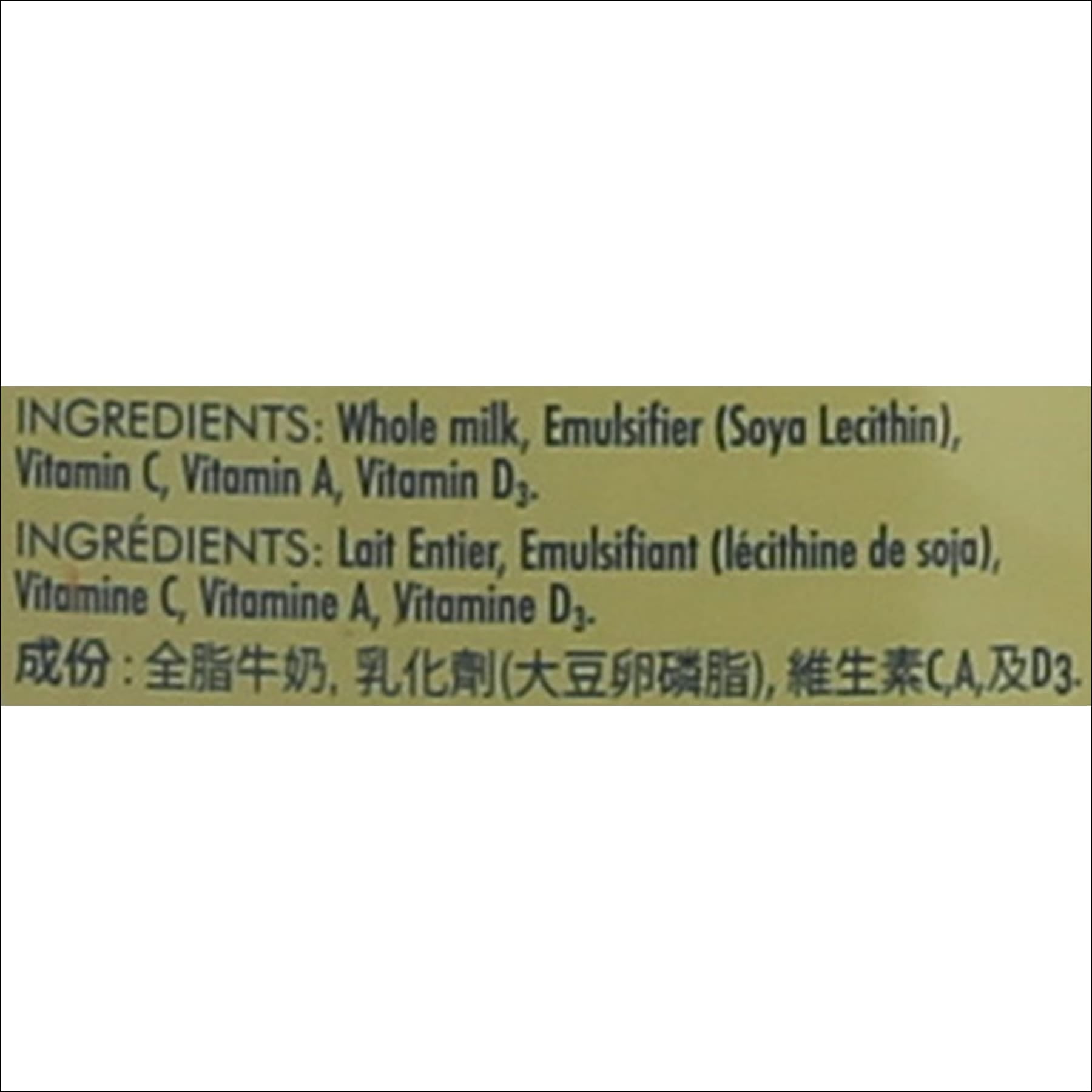 Anchor Full Cream Milk Powder -900g/2lb 2 Pound