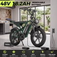 thumbnail image 5 of Tamobyke T60 Electric Bike for Adults, 750W 28MPH, 48V 18.2Ah Battery, 20" Fat Tire E-Mountain Bike, Full Suspension,Class 3,UL2849, 5 of 11