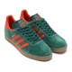 thumbnail image 5 of [IG6200] Ad-id-as Men's Gazelle Collegiate Green Preloved Red Sneakers *NEW*, 5 of 6