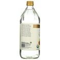 Spectrum Spectrum Organic White Distilled Vinegar 32 fl oz