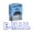 Blue Ink, variant on E-MAIL Self Inking Rubber Stamp Office Stationary Custom Shiny Stamp