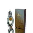 thumbnail image 1 of Ajmal Wisal EDP W 50ml Boxed, 1 of 2