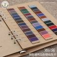 thumbnail image 1 of XianGe MeiSi Wax Thread Color Card Book, 1 of 6