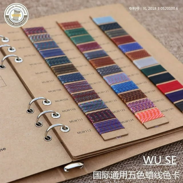 XianGe MeiSi Wax Thread Color Card Book
