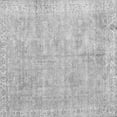 thumbnail image 1 of Ahgly Company Indoor Square Persian Gray Traditional Area Rugs, 7' Square, 1 of 1