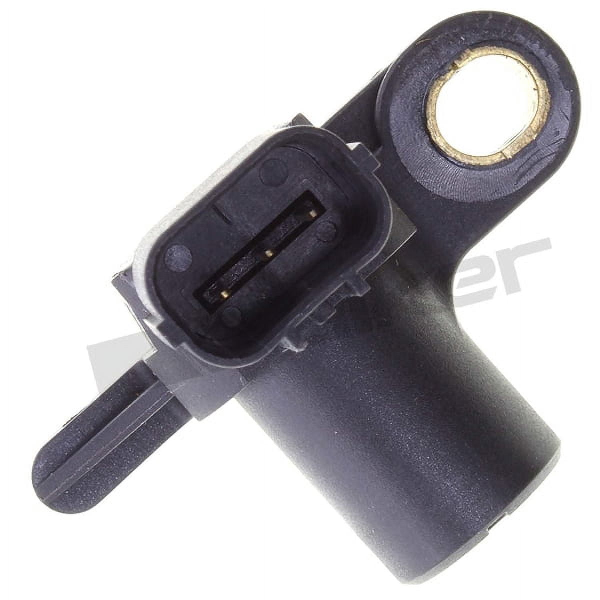 Walker 235-1270 Fits select: 2001-2005 HONDA CIVIC