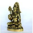 thumbnail image 5 of eSplanade Shiva Shiv Adiyogi Natraj Murti Idol Statue Sculpture | Pooja Idols - Home Decor | Brass - 5" Inches, 5 of 5