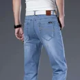 thumbnail image 3 of Pantalones vaqueros de verano para hombre, pantalones elásticos, pantalones vaqueros para hombre, pantalones cargo elásticos, estilo callejero japonés, otoño coreano 2024, pierna ancha, informal, XS, 3 of 5