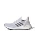 thumbnail image 3 of Zapatillas de running de corte bajo antideslizantes con cordones Adidas UTL para hombres y mujeres, 3 of 5