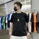 thumbnail image 4 of Camiseta estampada de estilo hip hop para hombre, camisetas elegantes con letras del alfabeto, camisetas divertidas vintage para hombre, ropa urbana original de verano talla 5xl S, 4 of 4