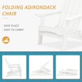 thumbnail image 3 of Dycanpo Folding Adirondack Chairs Set of 8, Hdps Poly Modern Outdoor Chair Weather Resistant, White, 3 of 8