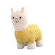 thumbnail image 2 of Reposapiés de animal Banco de alpaca de peluche Taburete portátil para niños Reposapiés otomano de animal Amarillo, 2 of 9