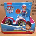 thumbnail image 3 of Figura de acción original de Paw Patrol, 10 tipos de vehículos, Ryder Tracker, Everest, Chase, Rex, Skye, Rocky, Marshall, Zuma, juguete de regalo de cumpleaños, 3 of 5