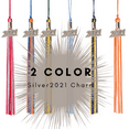 thumbnail image 2 of Class Act Graduation Graduation Tassel - 2021 - Silver Charm - 2 Color, Black / Dark Green, 2 of 9
