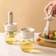 thumbnail image 2 of Dispensador de aceite 2 en 1 con cepillo - Botella dispensadora de aceite de oliva y salsa de vidrio con cepillo de silicona ajustable y tapa de bloqueo for cocinar, asar, freír y salsas, 2 of 5