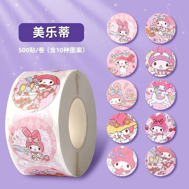 Kulomi Sticker Children's Cartoon Hand Account Sanrio Decorative Sticker Kindergarten Award Sticker Cute Sticker