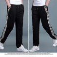 thumbnail image 3 of Large Size Unisex Sweatpants for Everyday Comfort and Casual Wear, 3 of 5