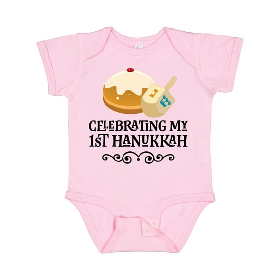 Inktastic 1st Hanukkah Childs Dreidel Boys or Girls Baby Bodysuit