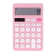 thumbnail image 2 of Calculadora solar Jadeshay Suministros de oficina ABS Tamaño portátil, 2 of 8