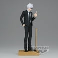thumbnail image 2 of Figura de diorama Banpresto Jujutsu Kaisen Satoru Gojo Suit Ver., 2 of 4