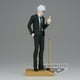 thumbnail image 2 of Figura de diorama Banpresto Jujutsu Kaisen Satoru Gojo Suit Ver., 2 of 4
