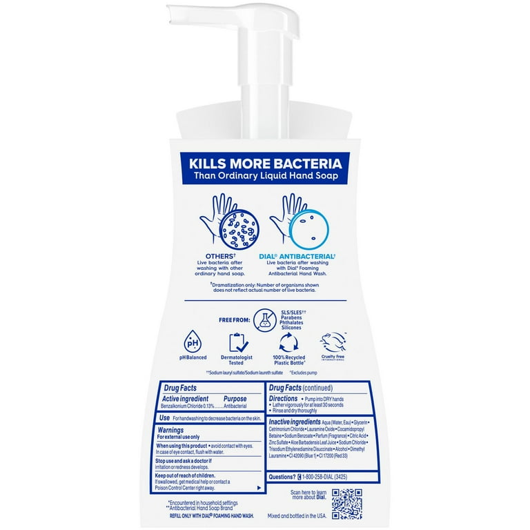 Antibacterial Foaming Hand Wash, Coconut Water, 10 oz, 8/Carton Antibacterial Foaming Hand Wash, Coconut Water, 10 oz, 8/Carton