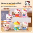 thumbnail image 2 of Nuevo producto de Sanrio, conjunto de artículos de punto, módulo espacial de temporada de flores de gato Katie, decoración hecha a mano de alta belleza linda para regalo de niños, 2 of 5