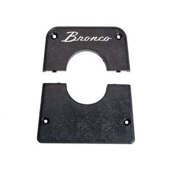 Scott Drake C8TZ-9601698A-B Steering Column Cover