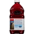 thumbnail image 4 of Ocean Spray 100% Juice, Cranberry Cherry, 60 fl oz, 4 of 10