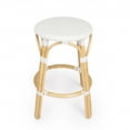 thumbnail image 2 of White Rattan Counter Stool, 2 of 3