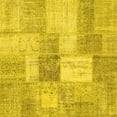thumbnail image 1 of Ahgly Company Indoor Square Patchwork Yellow Transitional Area Rugs, 7' Square, 1 of 4