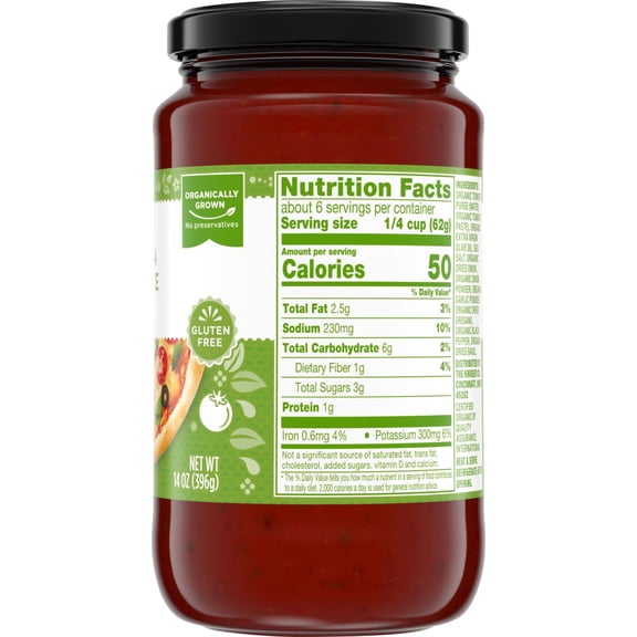 Simple Truth Pizza Sauce 14 oz - Pack of 1