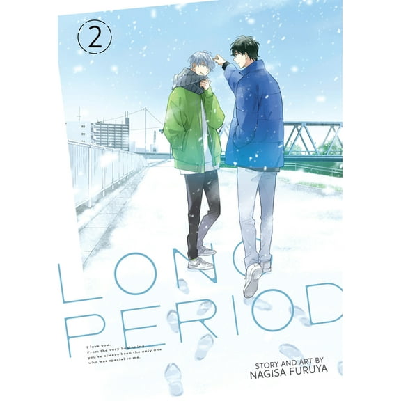 Long Period Long Period Vol. 2, (Paperback)