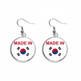 thumbnail image 1 of South Korea Country Love Ear Dangle Silver Drop Earring Jewelry Woman, 1 of 3
