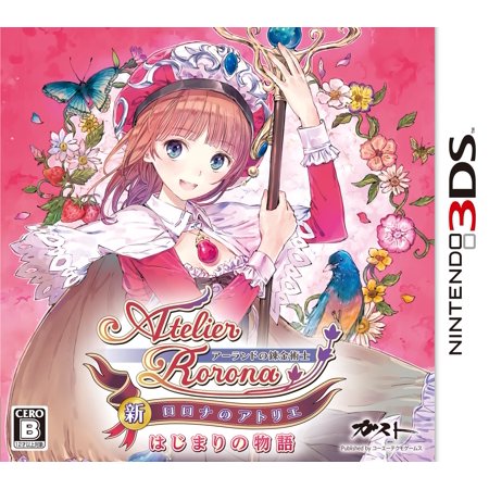 Atelier Rorona Plus The Alchemist Of Arland