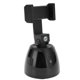 thumbnail image 4 of Soporte para teléfono con seguimiento automático Soporte inteligente para teléfono con seguimiento facial de 360 ​​grados Soporte para teléfono con detección de movimiento, 4 of 10