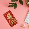 thumbnail image 4 of xiaxaixu Enveloppes Rouges Nouvel An Chinois Hong Bao 2023 Année Lunaire du Lapin Paquets Rouges Cadeaux Porte-Bonheur, 4 of 6