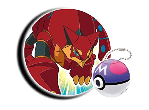 Pokemon Xy Z Movie 19th Pokeball Projector Light Master Ball Volcanion Walmart Com Walmart Com