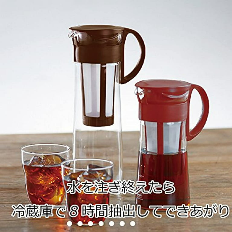 Hario Mizudashi Cold Brew Coffee Pot 600 ml. Red