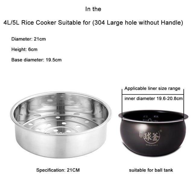 304 Stainless Steel Rice Cooker Steamer Basket Thickened And Deepened