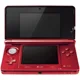 thumbnail image 5 of Nintendo - 3DS Game Console with RetroFam 32GB SD - Metallic Red (Refurbished), 5 of 5
