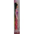 thumbnail image 3 of Disney Sparkling Princess Mulan Doll, 3 of 4