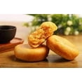 thumbnail image 2 of Yuasen Cake With Chicken Meat Floss 22.22 Ounce (18 Pieces), 2 of 5