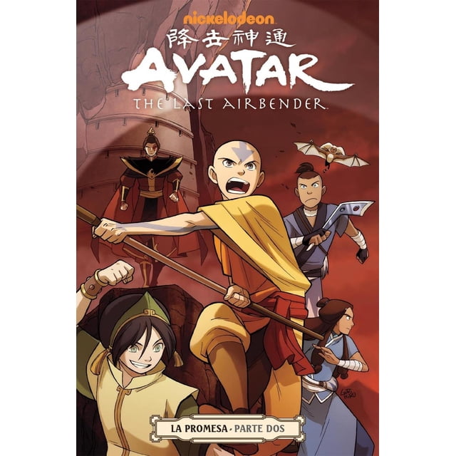 Avatar The Last Airbender La Promesa 2 Editorial Kamite 7500588012240
