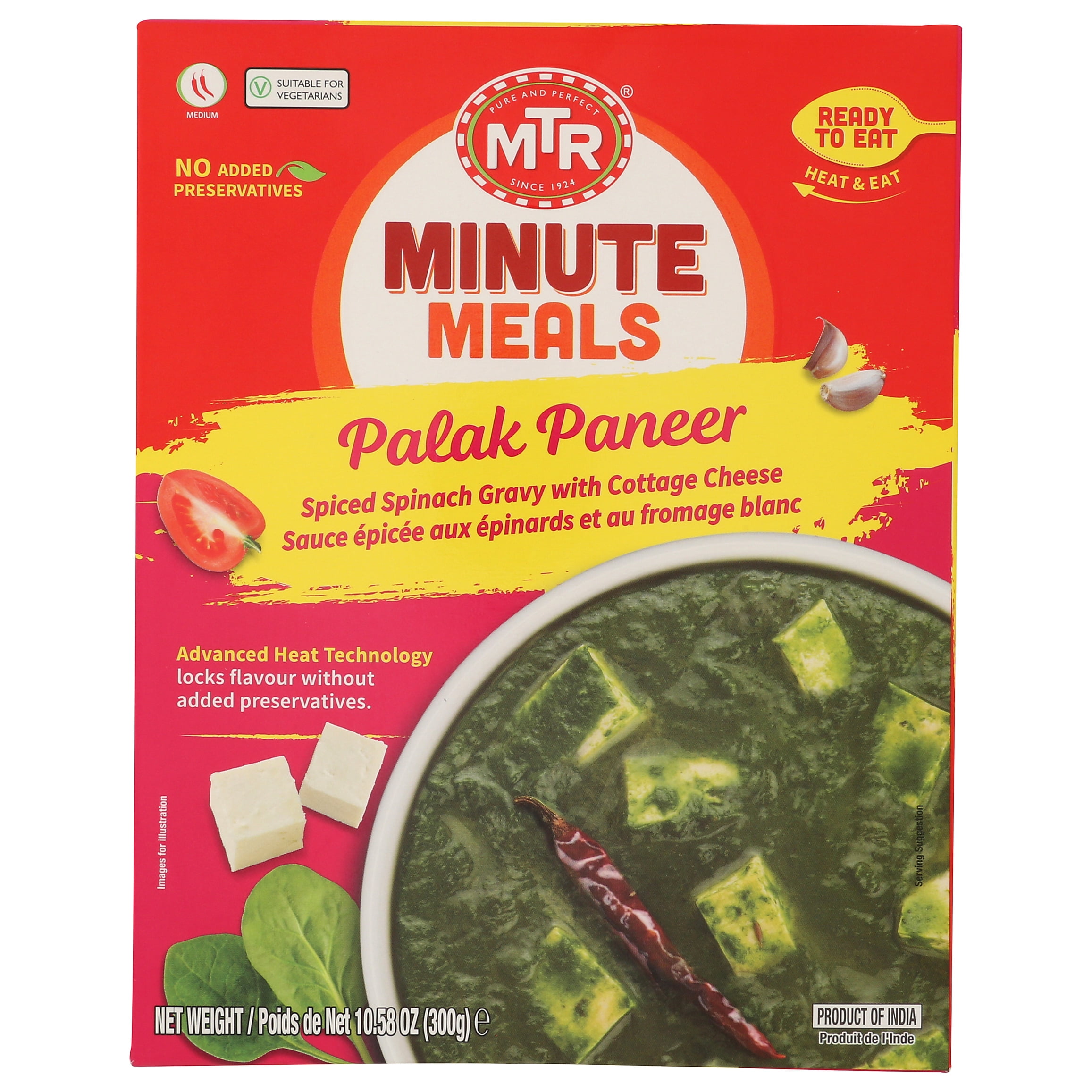 (4 pack) MTR Minute Meals Palak Paneer Ready to Eat, 10.58 Oz