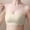 Light Green, variant on Soft Intention Jelly Wireless Bra Seamless Soft Comfort Push Up Bra Seamless Jelly Bra for Sister Summer Clothes Bra