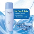 thumbnail image 2 of Protector solar Biore UV Perfect Milk SPF 50+ PA++++ 40 ml, 2 of 3