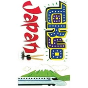 Stickers Japan