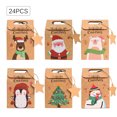 thumbnail image 1 of CHAO Bolsas de regalo de Navidad, 24 bolsas de regalo de papel, bolsas de regalo de galletas de caramelo para niños, 1 of 4