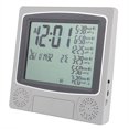 thumbnail image 3 of Temporizador de oración Azan Reloj Reloj de mesa digital Alarma Mulsim No ANGGREK Otros, 3 of 8